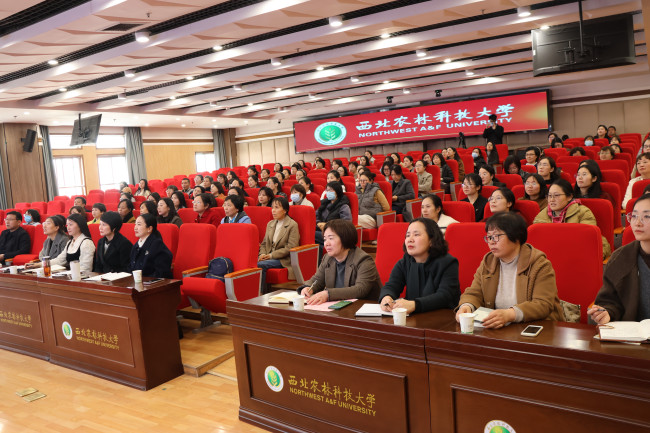 “书香巾帼 共读成长”读书分享会成功举办