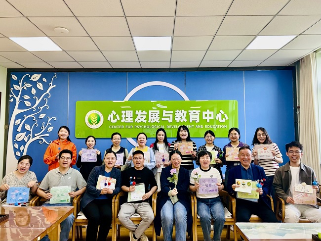 【葡酒学院部门工会】举办积极心理团辅与减压赋能活动