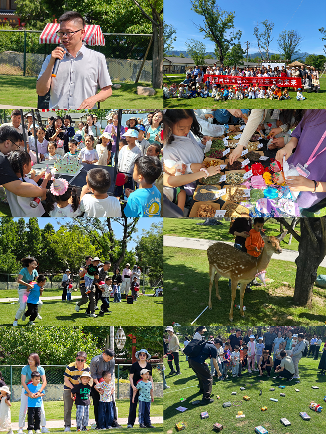 图片1.png
