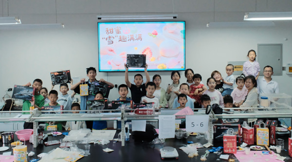 【食品学院部门工会】开展六一亲子甜品DIY活动