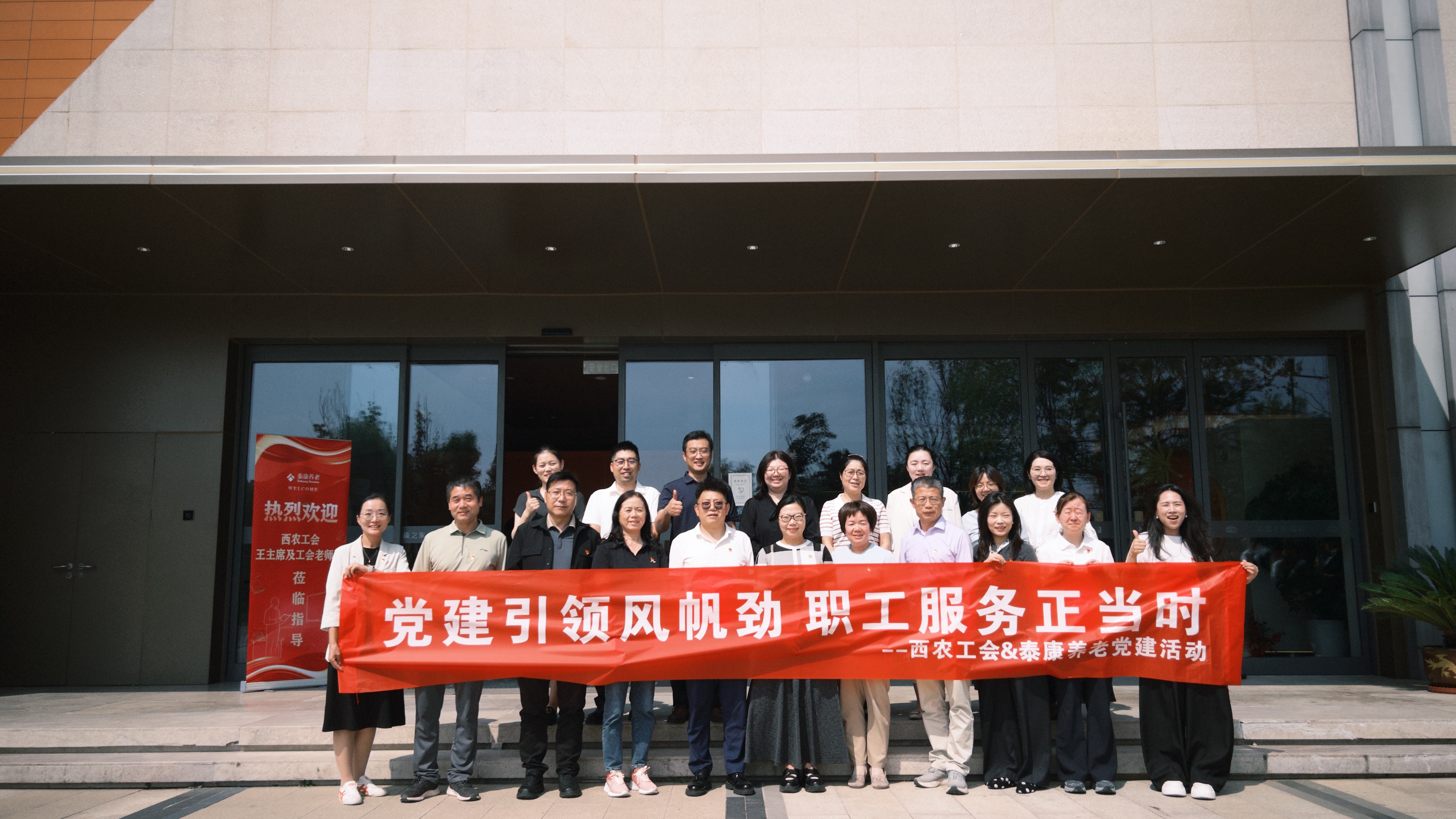大合照2.jpg