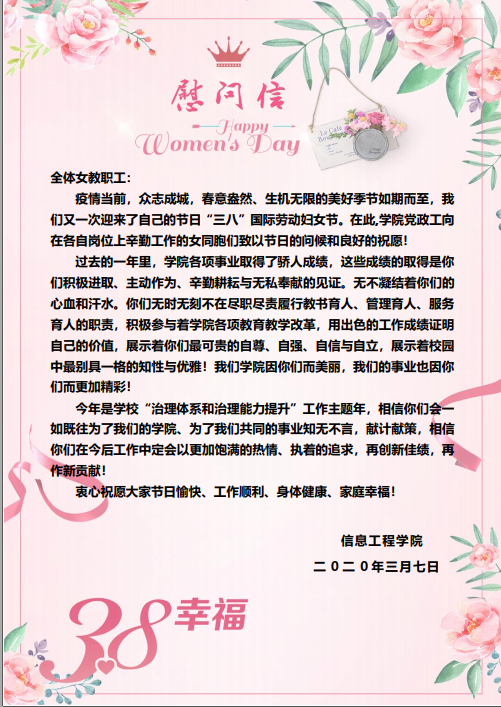 d937a9ecb2f646549e9a0f83a51e76c2.png