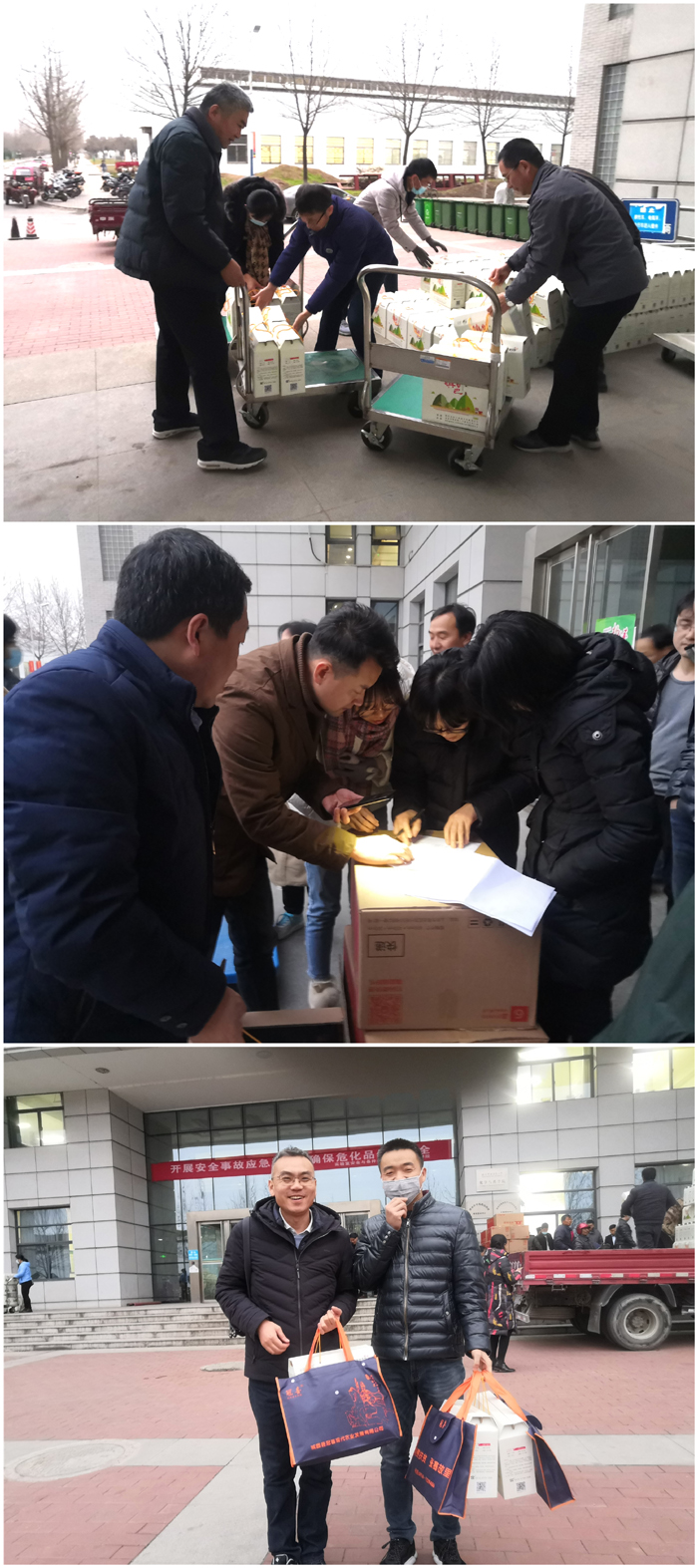 297020f141c14b7bb3219f2f5b449b67.jpg 1 元旦福利发放.jpg