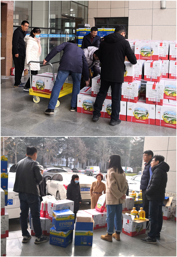 72992a6031544a9aba6093b1c4c99d2d.jpg 2 春节福利发放.jpg
