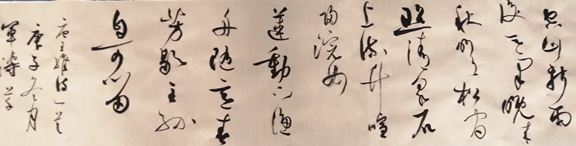 马军涛老师作品.jpg