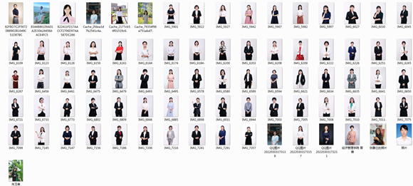 48a2e70a45904b89b26ae8e1e5b284e3.png