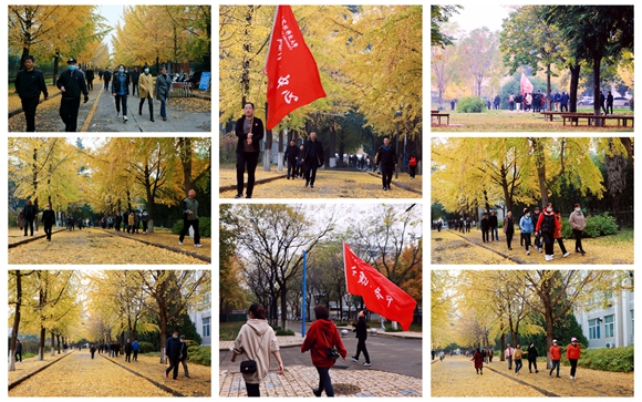 1bd0dfcb592541ec89e1f3ee353ec577.jpg 职工秋景打卡.jpg